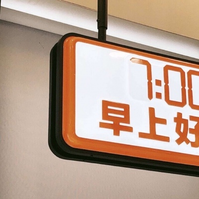 Furry插画元素搭配Furry群